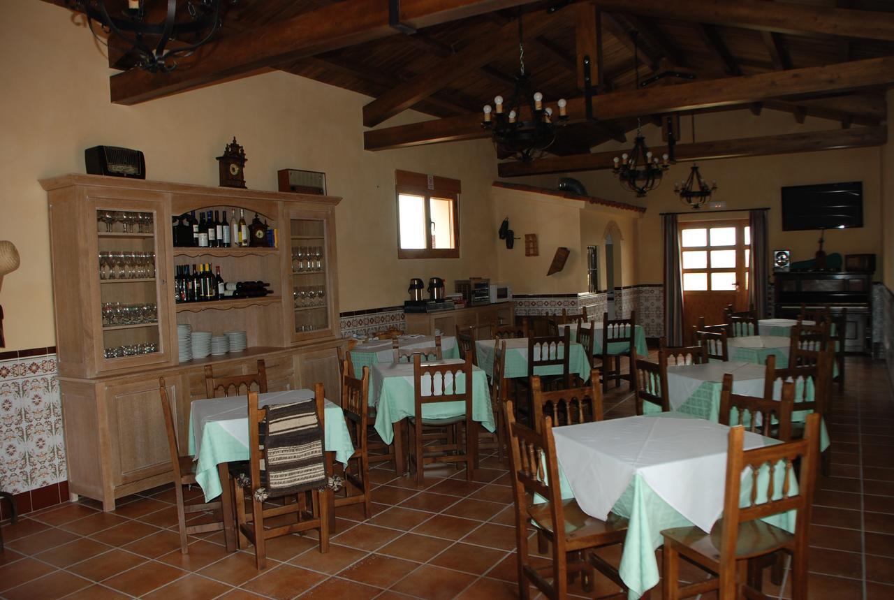 Casa Rural Teso De La Encina Villamor de los Escuderos Dış mekan fotoğraf